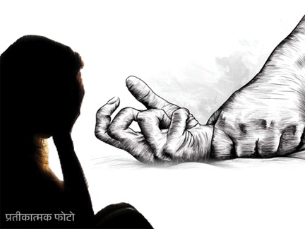 *रायपुर में नाबालिग से रेप करने वाले युवक को उम्रकैद*