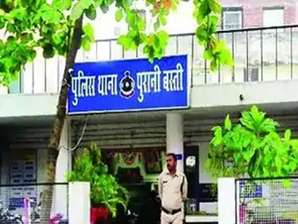 *सस्ते कैमरे का झांसा देकर युवती से ठगी, ऑनलाइन सौदे में फंसी शिकार*