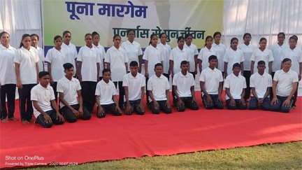 *सुकमा-बीजापुर में 51 माओवादियों ने किया सरेंडर*