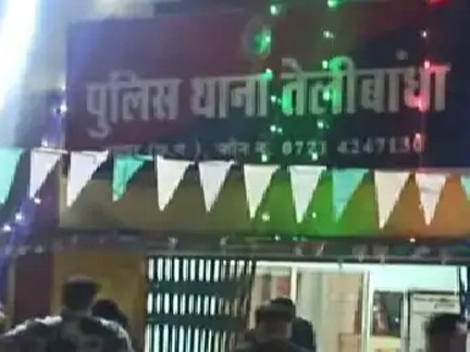 *कुत्ता घुमाने से मना करने पर प्राइवेटकर्मी को पीटा*