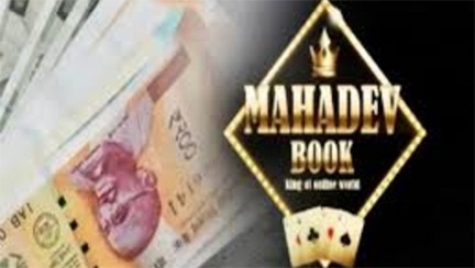 *6000 करोड़ महादेव सट्टा कांड की परछाईं फिर लौटी, कांकेर का हेड कॉन्स्टेबल सस्पेंड, DGP ने दो जिलों के SP को निगरानी बढ़ाने और सतर्कता बढ़ाने दिए निर्देश*