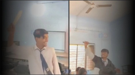 *आत्मानंद स्कूल मोवा के क्लासरूम में छात्रों ने लहराया चाकू, वीडियो वायरल*