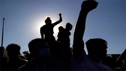 *24 मई को रामलीला मैदान में आदिवासियों की हुंकार*