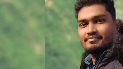 क्लर्क ने खुद को बताया ‘लेक्चरर’, 13 लाख की धोखाधड़ी का खुलासा