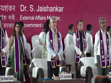 *रायपुर में विदेश मंत्री का दावा: भारत अब दुनिया की टॉप-5 अर्थव्यवस्थाओं में*