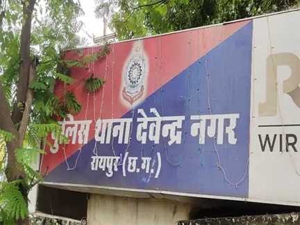 *मीटर लगाने के नाम पर कारोबारी से ठगी, 6 लाख रुपए गए हाथ से*