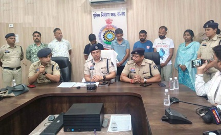 *“37 लाख की साइबर ठगी: महिला समेत 5 अंतर्राज्यीय आरोपी गिरफ्तार”*