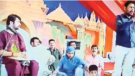 *”सनातन धर्म की ओर 543 नए अनुयायी, अनवर को मिला आदर्श का गौरव”*