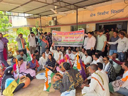 *पानी संकट पर कांग्रेस का मटका प्रदर्शन, सरकार पर लगाया दबाव*