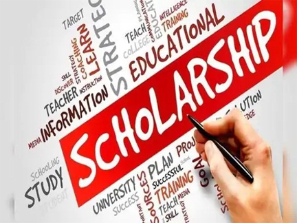 *पोस्ट मैट्रिक छात्रवृत्ति: बैंक त्रुटि सुधार की अंतिम तारीख 18 अप्रैल*