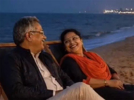 *भूपेश बघेल-सौम्या का कथित AI वीडियो, FIR दर्ज*