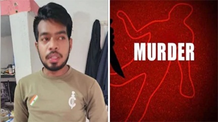 *दुर्ग में B.Ed छात्रा की हत्या, प्रेम संबंध में तनाव के चलते उठाया भयानक कदम*