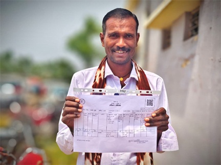 *स्वामित्व योजना से ग्रामीणों को मिला मालिकाना हक : बालोद में अधिकार अभिलेख वितरण तेज*