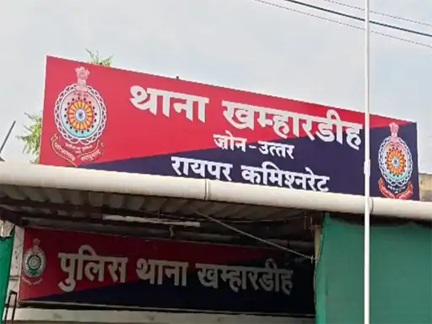 *युवती को नशीला पदार्थ देकर लाखों के जेवर पार*