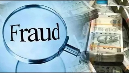 *भिलाई में नौकरी का झांसा, 2.70 लाख रुपये की ठगी; ठग ने खुद को तहसीलदार बताया*