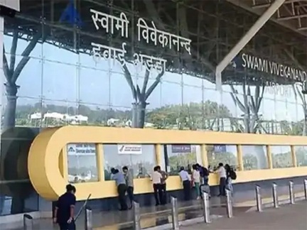 *रायपुर एयरपोर्ट पर रनवे पर आया बंदर, उड़ानों में विलंब*