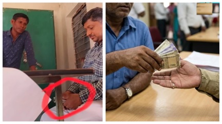 *रिश्वतखोर पटवारी कैमरे में कैद, वन पट्टा और नामांतरण में चलता था अवैध खेल*