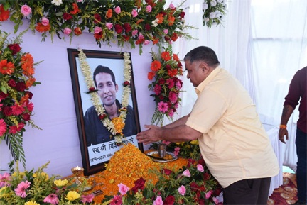 *मंत्री राजेश अग्रवाल ने स्वर्गीय विवेक अंधारे को दी श्रद्धांजलि*