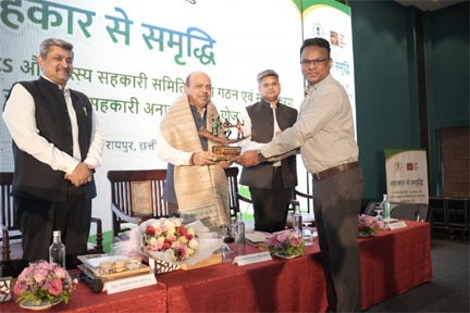 *सहकार से समृद्धि की ओर : नवा रायपुर में छह राज्यों की क्षेत्रीय सहकारिता कार्यशाला संपन्न*
