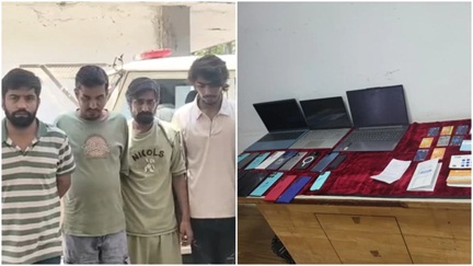 *बिलासपुर में दो करोड़ का ऑनलाइन सट्टा गिरोह पकड़ा गया*